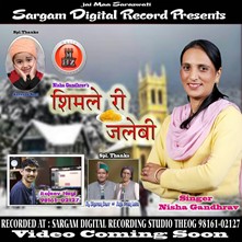 Shimle Ri Jalebi-Non Stop